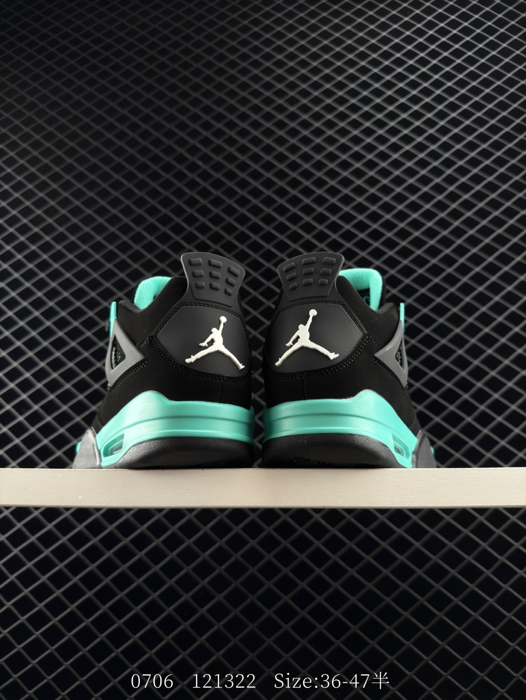 Nike Air Jordan 4 Retro